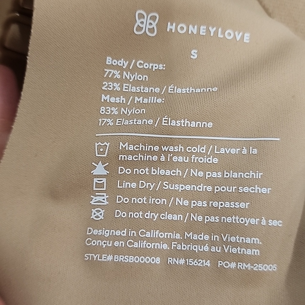 Honeylove CrossFlex Activity Bra Cloudfuse Sand Tan Nude Neutral size Small - Picture 5 of 6